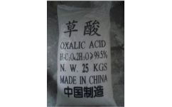 邢臺永順化工 河北優(yōu)質廠家，低價供應高純度草酸及化工產品